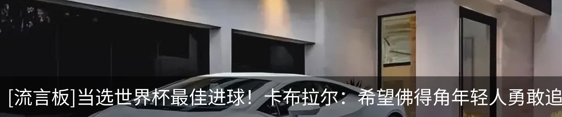 资讯动态